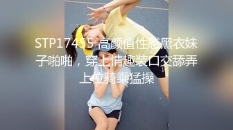 ✿性感黑丝美腿✿蜜桃翘臀尤物〖提拉米苏〗极品身材私教健身教练被操，人前高冷的极品大长腿女神反差至极