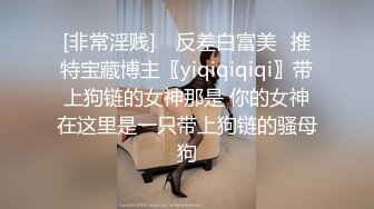 国产比女人还美的CD安德套个假鸡巴猛干小胖子 多体位爆菊玩的兴致满满