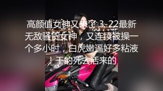 顶级尤物御姐人妻『美臀佳人清儿』晚上喝酒回来的时候老婆憋坏了，走到路中间脱了裤子就尿尿 (1)