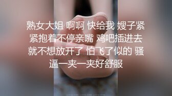 漂亮肉肉的小美女热巴，长这么可爱还要被欺负，委屈巴巴