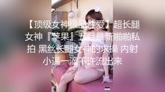 【高质量探花】小伙约操大奶妹连续干两炮口交给力让干啥就干啥娇喘阵阵这钱没白花！1