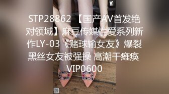 【极品可爱❤️萝莉】小千绪✿ 王者Cos瑶妹一日女友体验 可爱反差淫态 紧致白虎蜜穴滚烫令人窒息 真是太上头了