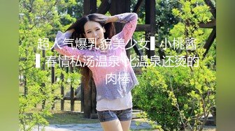 从后面拍老婆茂密的穴，想插吗