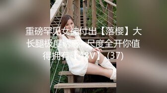 广角镜头盗摄乌克兰众多美女办公室公厕尿尿 第三部