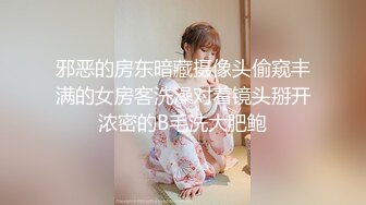 迪吧捕获一位身材无毛逼妹子