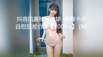 约炮大神『91Boss』HD版偷情性爱甄选 双飞大二巨乳女友闺蜜 完美露脸