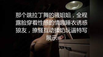 圆润粉嫩美乳无毛嫩穴，集完美于一身，水晶假屌抽插小穴，搞得好湿多是白浆