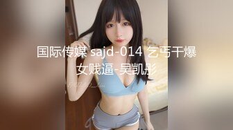 【推特萌妹❤️极品啪啪】双马尾清纯少女『软萌兔兔酱』最新户外露出COS作品 内射无毛粉穴换装制服萝莉 三点粉真好操