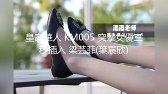 QDYP009.熙熙.哟啪狂野少妇.起点传媒