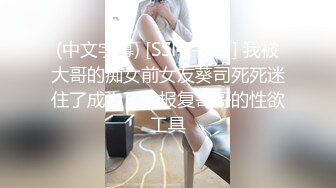 站起来伸进裤裆摸了一下B 工业_园区（厕_拍）白领美女意犹未尽