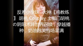 全站首发PANS精品VIP资源极品身材长腿女模