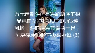 【全網首發】《頂級震撼㊙極品母狗》最新萬狼求購網紅地獄調教大師【狗主人】私拍第二季，多種刺激玩法SM調教滴蠟吃精肛鏈打樁機～稀缺資源值得收藏 (4)