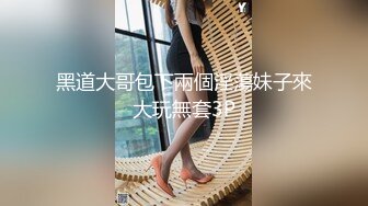 漂亮美眉 在家被粗大黑肉棒无套输出 内射 口水润滑 逼逼太小插了半天才进去 浅尝逼里的精液