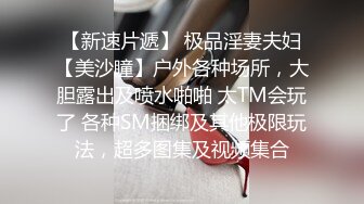 两小时录拍，漂亮美女逼毛很旺盛，各种勾引，最后给炮友口交