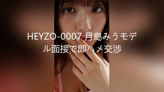 049_(no_sex)20230713_新人两个18岁