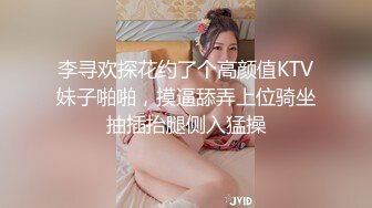 两个小伙子约【美味阿姨】丛林野战，大鸡巴伺候熟女的最佳搭配，这口活精湛，俩小伙2分钟就纷纷缴枪了！