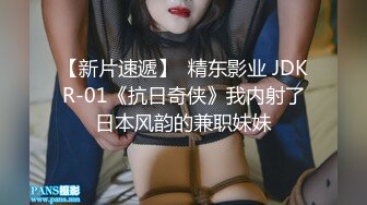 【极品女神全网首发】秀人超豪乳靓特『王馨瑶』白色透视水手服 黑色链条泳衣 无内肉丝 露脸露B