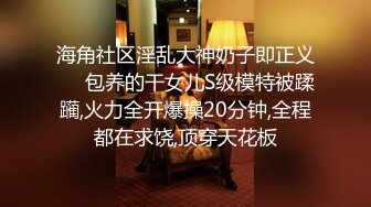 (sex)20231113_粉嫩小貂蝉_795698328