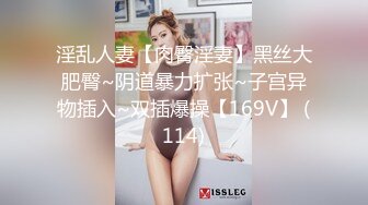 风骚少妇，用鸡巴擦出B水来