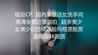 【极品白皙少女】优米酱 空姐の堕落AV女友面试 超顶制服诱惑 圆润蜜乳窄裙美穴 极致滑嫩后入快感 内射蜜汁