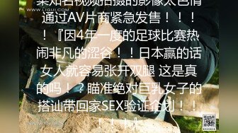 无套后入99年大奶妹