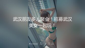 《強烈推薦☀重磅炸彈》直擊頂級淫亂現場！上流社會推特大咖【jjbsdx】私拍肉欲大轟趴～極品大波騷母狗3P4P人體盛宴雙通 (6)