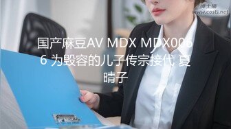 国产AV 果冻传媒 GDCM011 别样的健身操 茉莉 白英