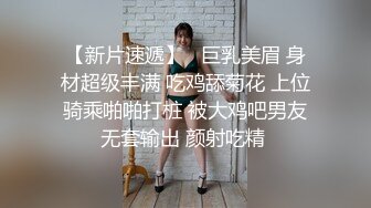 粉嫩嫩的少女镜头前兼职赚外快，全程露脸肤白貌美玩弄水晶棒，掰开骚穴看特写，淫水多多激情抽插浪叫不断