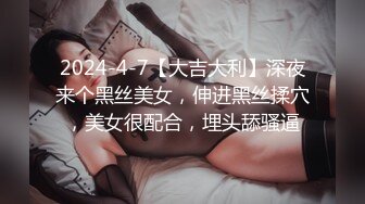 有个听话的女友是个什么体验