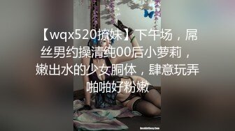 [原创] 小姐姐说我是她坐过最粗的