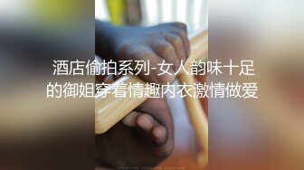 小混混酒店约个大奶兼职学生妹换上黑丝❤️女上位啪啪大奶抖来抖去