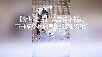 【自整理】P站Jeff Soliddd  男友视角 看20CM大长屌操馒头穴 丰满粉鲍鲍 口活也是相当好  最新大合集【NV】 (27)