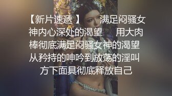 极品少妇长得像林心如的少妇与炮友艹逼，超会吃鸡舔含吞口应接不暇，欢笑中被大屌无套狂艹！