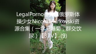 ❤️极品消瘦美少年 白嫩大长腿逼里流了好多水 被单男后入连续输出 骑乘 站立啪啪绝对完美身材