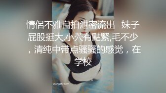  巨乳漂亮少妇 操我操上瘾了也不亲亲我光想操 身材丰腴 奶子诱惑 在家被大哥无套输出 大奶哗哗