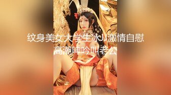 乱伦论坛牛逼大神?用金钱诱惑自己逼逼还很嫩的18岁高三亲妹妹乱伦