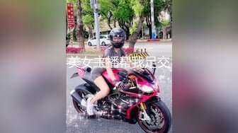 麻豆传媒&amp;PsychopornTW联合出品-淫荡欲女 同时被一个白人鸡巴和一个国人鸡巴同时操 前后夹击