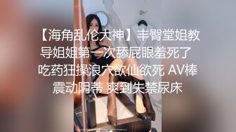 顶级骚妻反差网红！推特喜欢露出又喜欢多P的绿帽人妻【小骚猫咪】私拍，户外露出与单男造爱怀孕了也不休息 (10)