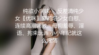 精品福利！极品美少女家政服务福利写真