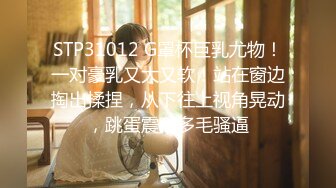 溜池ゴロー15周年YEARコラボ第4弾 友人の母 息子の友人に犯●れ、几度もイカされてしまったんです… 白木优子