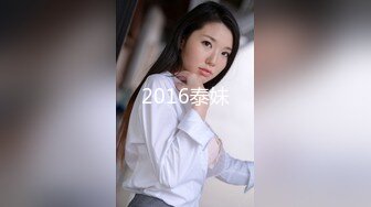 【AI画质增强】奶子非常挺的性感御姐型外围女被草的直喊不行了老公，太持久了