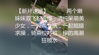 萝莉人形小母狗！推特露出福利姬xiaoerduo私拍视图完整集，稚嫩的身体各种户外露出调教