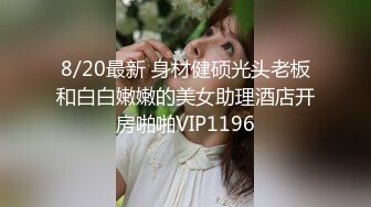 山东夫妻可现实！大奶骚妻空姐服喜欢的看箭介！