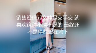 百度云泄密》龟奴老公带着漂亮老婆酒店找单男玩3P被曝光