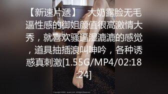 10-18新片速递探花黄先生约了一个高颜值嫩妹挑逗激情啪啪