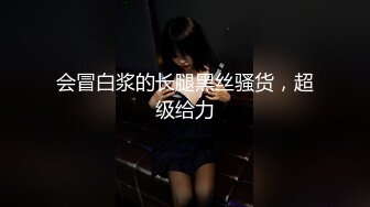 STP27286 兔子先生 TZ-069 《养育之恩以身相报》-诱惑父亲的养女