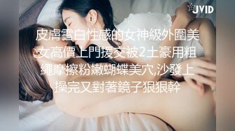 东南亚小妖精四朵金花露脸精彩大秀各领风骚，道具抽插手抠骚逼情趣内衣互相抚慰，淫乱的呻吟刺激的场面