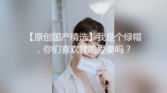 贵在真实！大神征服运输业老板千金 车震美腿 KTV 各种调教啪啪内射 全程露脸对白精彩！ (7)