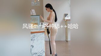 STP29410 皇室公主 - ??为爱绝食任性脾气遭报复被无套爆操呻吟刺激 糖糖