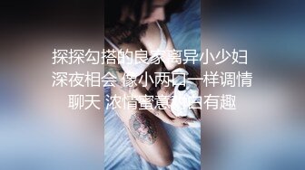 【劲爆❤️调教大神】凋零✿ 最新PUA调教06年小母狗 淫奴天花板 刑具勾肛爆艹肉便器 人型玩具肛穴齐开 淫荡至极